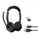 Jabra Evolve2 55 USB-A MS Stereo (25599-999-999) 2707 фото 4